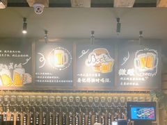 -汉森熊啤酒屋(雨耕山店)