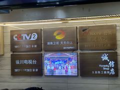 -蕃坊酥小蒙牛肉饼(怀远市场店)