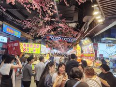 -东门町美食街
