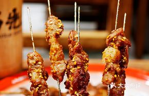 Taiwanese Meat Skewers