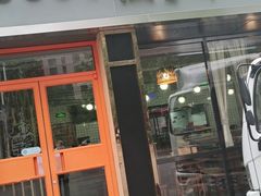 门面-壹块捌烧烤(灯市口店)