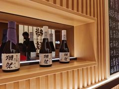 -鮨政·Omakase(港汇恒隆广场店)