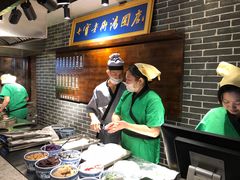 -七宝老街汤团(上海世纪汇广场店)