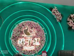 大堂-杯子红牛排(创意产业园店)