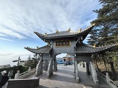 -峨眉山风景名胜区