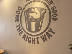 -肯德基(远洋店)