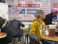 -禾滋味·日日美食店(荔福路店)