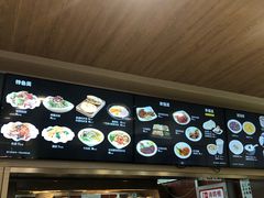 -魏家凉皮(博水商务大厦店)