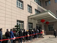 -复旦大学附属肿瘤医院(徐汇院区)