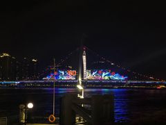 -珠江夜游广州塔·中大码头