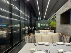 -柿合缘新京菜(国金中心商场店)