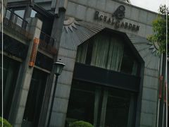 -御花园·粤菜·海鲜火锅(中山公园店)