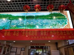 -九大簋家宴(北京路店)