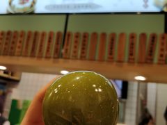 蛋黄肉松青团-沈大成(城隍庙店)