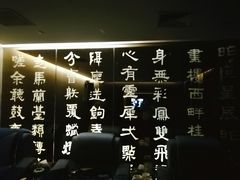 -华夏良子·足道SPA艾灸(王府井店)