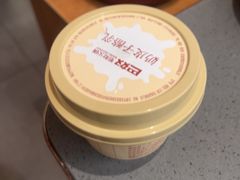 -巴奴毛肚火锅(景枫中心店)