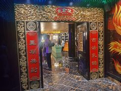 -惠食佳·朱雀(东方商厦店)
