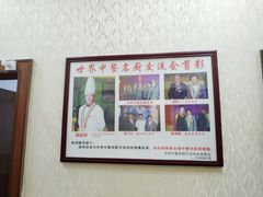 -东兴黄鳝饭店(江洲店)