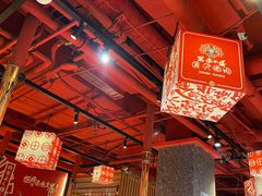 -黑牛の場(兴隆大奥莱店)