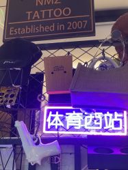 -匿名者纹身学院派·刺青