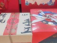 -洛阳麦盛斋糕点店(中州路店)