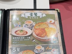 -翠华餐厅(维璟印象城店)