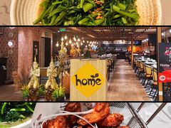 -Home Thai·泰谣(王府井apm店)