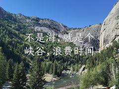 -可可托海景区
