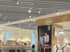 -松山棉店(长楹天街购物中心店)