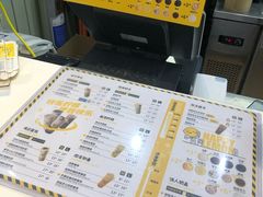 -快乐柠檬happylemon(印象城店)