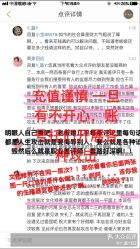 点击看大图 -Rena nail 美甲美睫私人定制