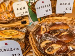 -司乎(MOMOPARK店)