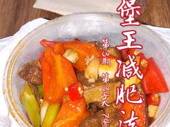 -白鹿江西餐厅(北师大店)