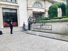 -伯衡55·吉品轩(乌鲁木齐南路店)