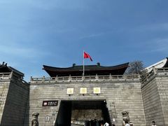 -岳麓山风景名胜区