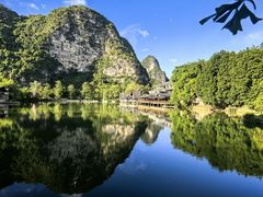 -明仕田园