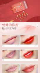 -西施无菌半永久纹绣眉眼影唇轻增发纹发际线
