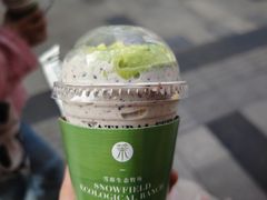 -茉酸奶(春熙路店)