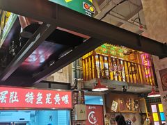 -江北北火锅馆·公路夜市(魏公村店)