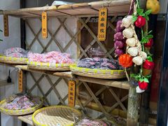 -苏州市吴中区光福窑上花果蜜饯厂