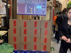 -湘味淳(千禧街店)