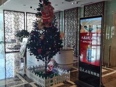 -西宁福茵长乐国际大酒店