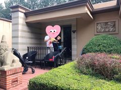 -春晖园度假酒店温泉