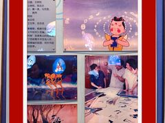 -中国电影博物馆