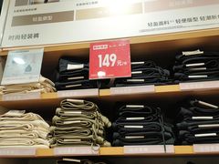 -优衣库(上海虹口龙之梦店)