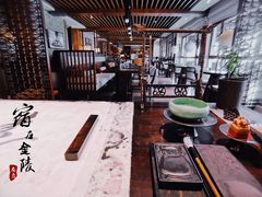 -南京夜泊秦淮君亭酒店·金陵书画院
