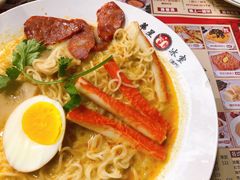 -華人 華星冰室(氹仔 店)