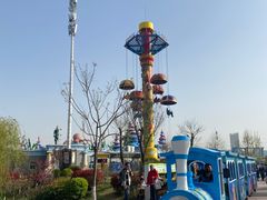 -华夏文旅海洋公园