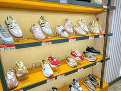 -红太阳鞋城(三店)