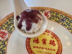 蓝莓山药-鸿宾楼(展览馆路店)